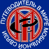 Мобильные системы