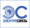 Электросвязь