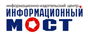Информационный мост