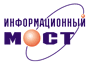 Информационный мост