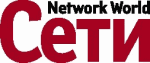   NetworkWorld