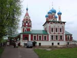 Конференция НРА 2004
