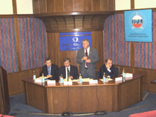 Форум НРА