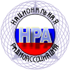 НРА Главная страница