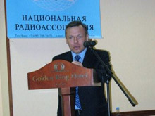 Выступление Стрельца В.А. на общем собрании Национальной Радиоассоциации