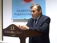 Выступление Стрельца В.А. на общем собрании Национальной Радиоассоциации