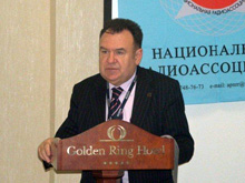 Общее собрание Национальной Радиоассоциации