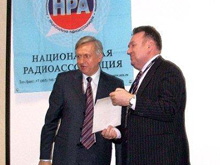 Общее собрание Национальной Радиоассоциации