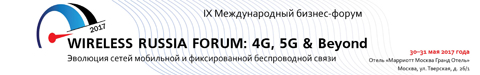 Wireless Russia Forum